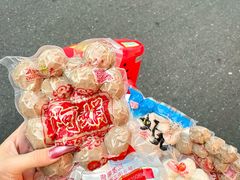 -阿娟牛肉丸·手打牛肉丸·现做现卖
