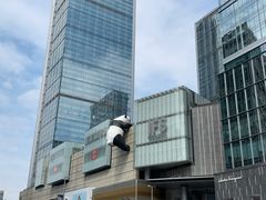 -贺记蛋烘糕(青羊第五分店)
