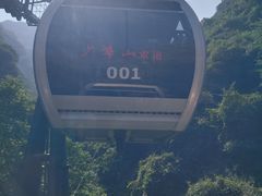 -少华山国家森林公园
