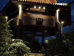 -凤翔首邑温泉度假村