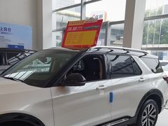 -上海协通福骋福特4S店(汶水路店)