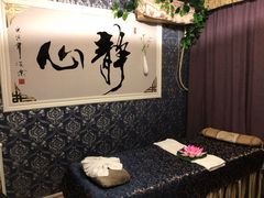 -理療君·古法推拿•姜疗•SPA馆(东门店)