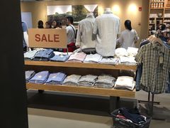 -MUJI无印良品(世博源店)