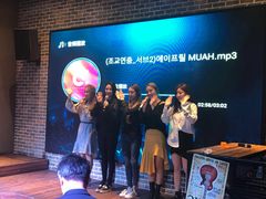 -Kings party 高端轰趴会所(朝阳北路店)