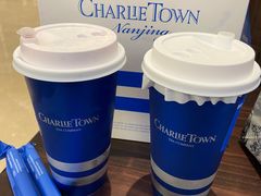 -CHARLIETOWN红茶公司(南京万象天地店)