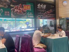 -紫光园(燕郊总店)