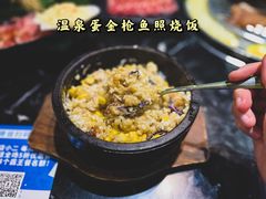 -鹤江桥·红油牛肉粉(SKP店)