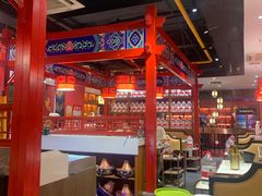 -祥源胡同·涮牛羊肉火锅(花桥店)