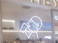 -喜茶(北京丰台银座和谐广场店)