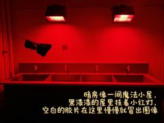 -长影旧址博物馆