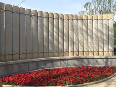 -武清南湖绿博园