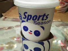 -茶百道(吉嘉港店)
