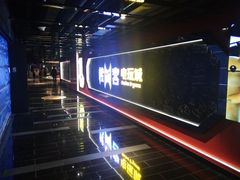 -核客电玩城(东门店)