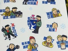 -瑞幸咖啡(第一城店)