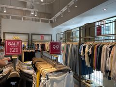 -URBAN REVIVO(北京斯普瑞斯奥特莱斯店)