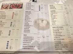 -京粤荟(海王银河科技大厦店)