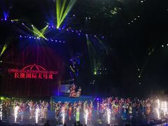 -广州长隆国际大马戏