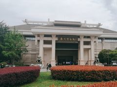 -衢州市博物馆