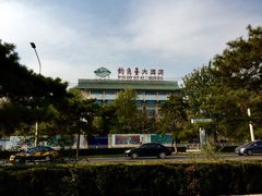 -钓鱼台国宾馆