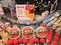 -永辉超市(群众路店)