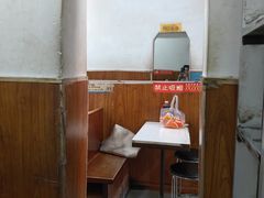 -里脊肉串店(天桥老店)