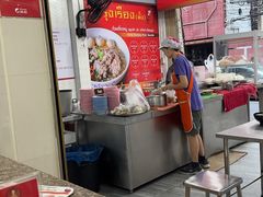 -榮泰米粉湯(Left Shop)