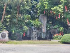 -广州市流溪河国家森林公园