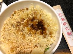 -安安火锅(上美广场店)
