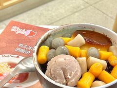 -鲜芋仙(徐州彭城一号店)