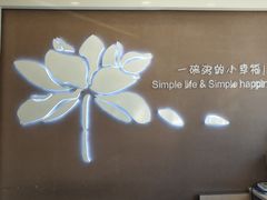 -嘉和一品粥(马家堡店)