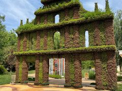 -武清南湖绿博园