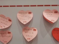 -中国人民抗日战争纪念馆