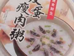 -邻几便利店(新城国际店)