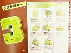 -海底捞火锅(铂澜大象城店)