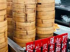 -香港蓮香樓(中環店)