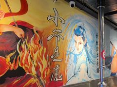 -英雄故事地摊烤肉(马驹桥店)