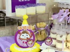 -云朵上的鱼(莘庄店)