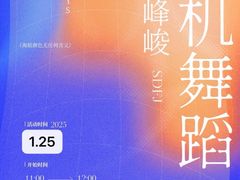 -金茂览秀城