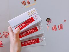 -松本清(心斋桥中央店)