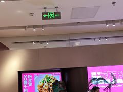 -老板恋上鱼(恒隆广场店)