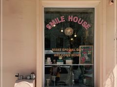 -Smile House咖啡馆(群芳小区店)