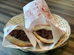 -漕河全驴宴饭店(徐水店)
