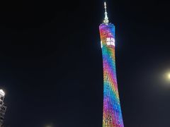 -广州塔