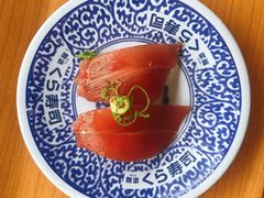 -KURA寿司(难波元町店)