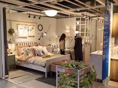 -宜家家居(四元桥商场店)