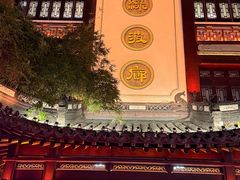 -绿波廊(豫园店)