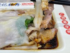 -银记肠粉店(北京路店)