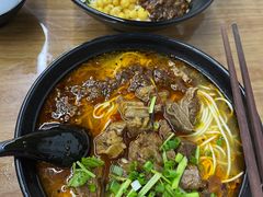 -耙豌豆重庆小面