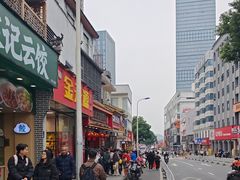-清泉阁包子铺(中山路店)
