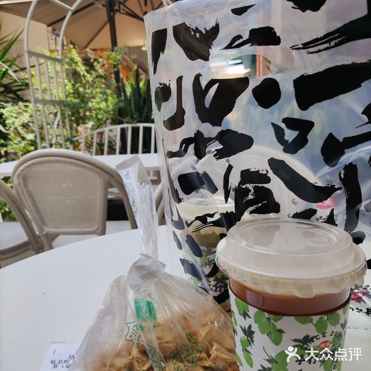 很容易错过今天，我也是在这边买面包的时候偶然看到的